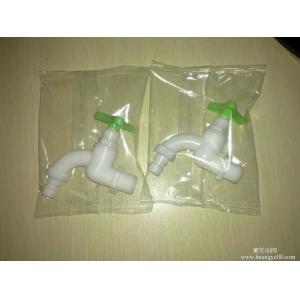 Plastic Fitting Packing Machine Automatically Vision Counting Packing Machine