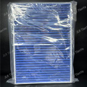 NEW CABIN FILTER FOR LAND ROVER DISCOVERY SPORT 2020 ONWARD NEW RANGE ROVER