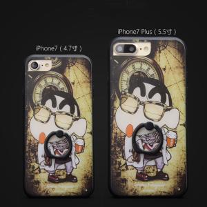 Hard PC + Silicone Side Humor Cartoon Ring Buckle Back Cover Cell Phone Case For