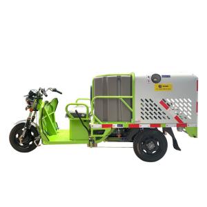 China Greening gun mist dust sprinkler on sale