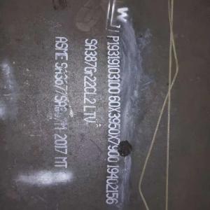 Cheap SA387 Gr11 Boiler Alloy Steel Plate 2000mm Width Hot Rolled Thick Sheet for sale