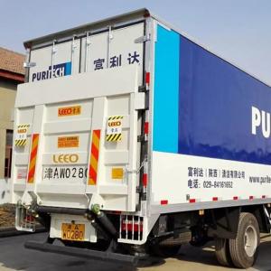 Buy cheap Dongfeng Hydraulic Lorry Tail Lift Trucks With Tailgate Lift 2000Kg from wholesalers