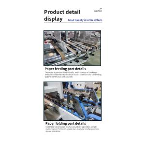 3ACQ-580E Paper Pasting Machine Folder Gluer Belt for Smooth and Precise Folding