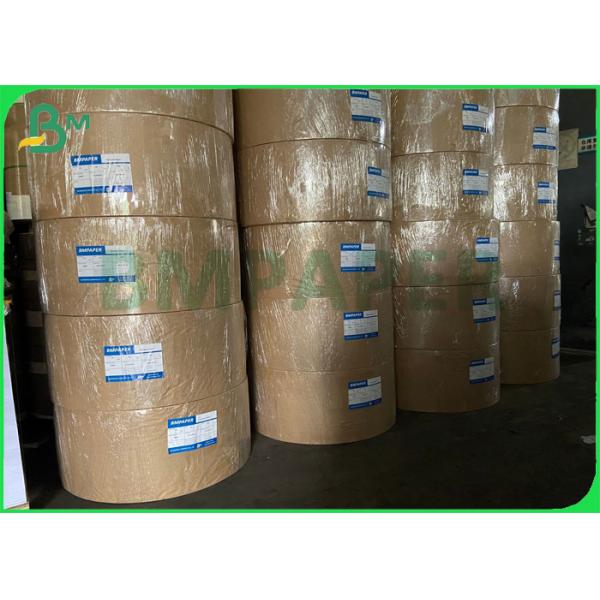 Food Grade Bleach Card Single Side Coated 215gsm 235gsm Non-Toxic Food Grade Bleach Card