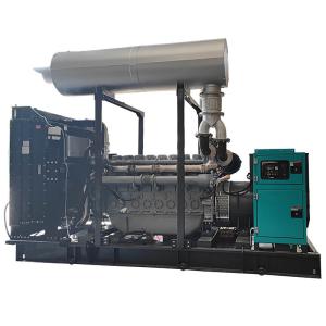 Silent Type Open Diesel Generator Industrial Generator Diesel High Performance