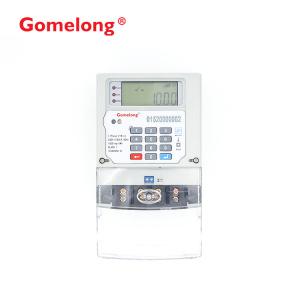 Smart separate PLC electric meter with CIU,Gomelong vending software DIN rail