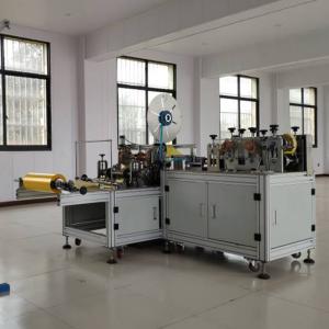 Disposable Mask Making Machine