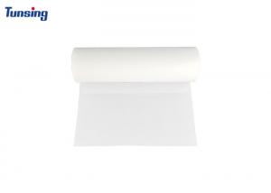 China 0.075mm Thick 60cm PET DTF Transfer Film For Heat Transfer Printing on sale