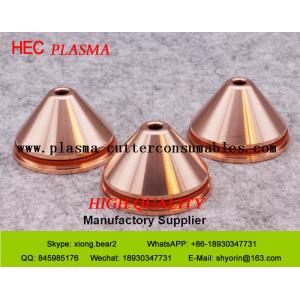 Kjellberg Hifocus Swril Gas Cap .11.848.401.1550 G4350 For Plasma Cutter Machine