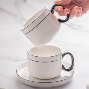 Unique 200ml Porcelain Tea Set Sustainable Nordic Design For Cappuccino And