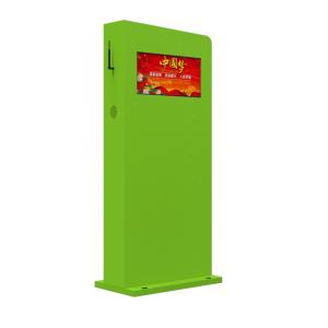 Small Size Outdoor Touch Screen Kiosk For Exhibition Customized Design