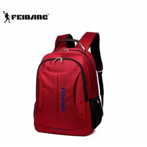 Customize Designs Lightweight Waterproof Backpack Anti Fading Quick Dry