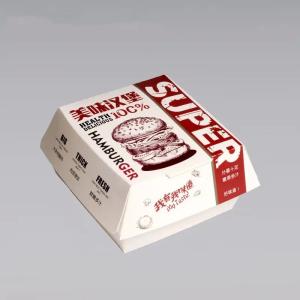 Custom Different Shape Hamburger Paper Packaging Box Made from Recycled