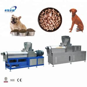 China Electricity Heating Pet Feed Dog Feed Pellet Making Machine for Your Requirements on sale