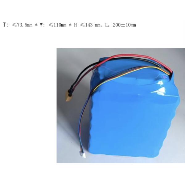 22.2V 25Ah 21700 lithium ion Battery pack For ROBOT AGV