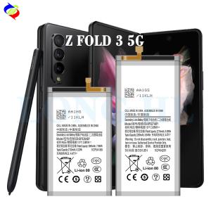 Mobile Phone Battery for Samsung Galaxy Z Fold 3 5G F926 F927 EB-BF926ABY EB