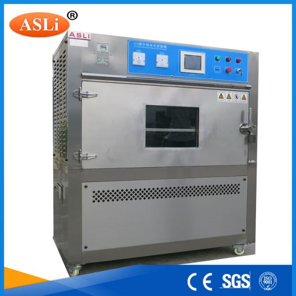 UV Aging Environmental Test Chamber Solar Rediation UV Aging Chamber Accelerated