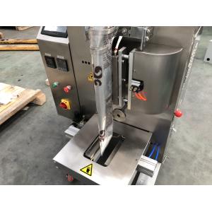 Pillow Seal Tea Sachet Packing Machine With Fault Display System 30-80 bags/min