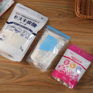 Resealable 60mic Whey Protein Pouch Packaging Stand Up Food Pouches