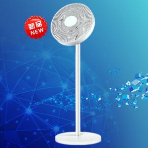 Adjustable Height Pedestal Fan The Perfect Blend of Style and Functionality