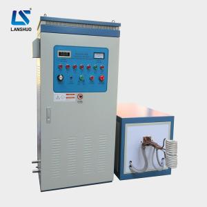 High Frequency Induction Quenching Machine Gear Hardening Equipment Rod