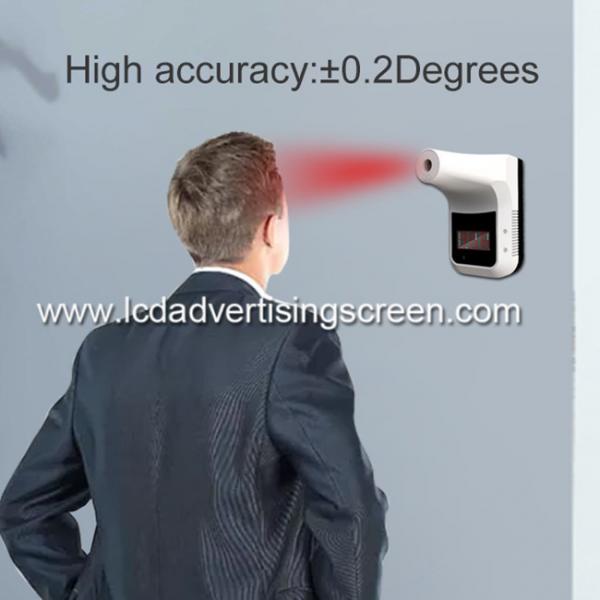 Quality 0.5s Response Time Contactless Face Recognition Infrared Thermometer wholesale