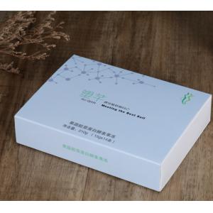 SGS Drawer Style Foldable 300gsm Ivory Board Box For Healthy Food