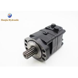 BMSY Low Speed High Torque Motors For Agri And Construction Attachment