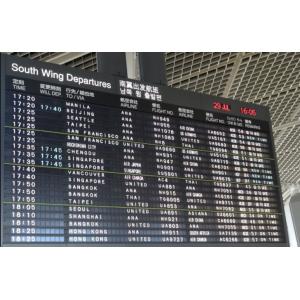Flight Dynamic Indoor LED Screens P3 Led Display Board For Advertising