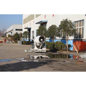 Cheap 46.4KW Spray Cannon Dust Suppression 37KW Fan Fog Cannon System for sale