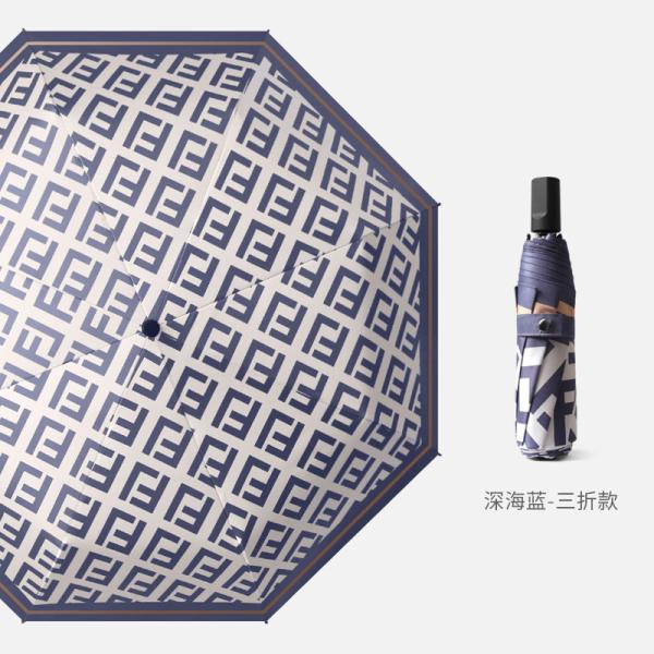 Mini UV Protection Ultra Light Compact Folding Umbrella Pongee Fabric