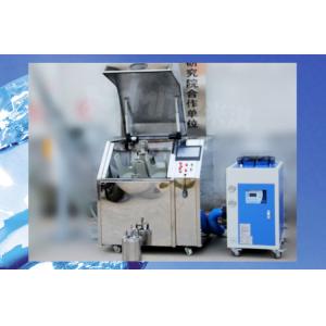 Lab Scale Cryogenic Ball Mill , Chemical Grinding Machine With Air Condition