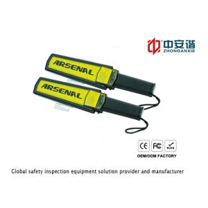 China ABS Plastic Handheld Metal Detector Portable Vibrating Alarm Hand Held Security Detector on sale