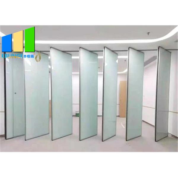 Quality Banquet Hall Acoustic Moveable Wall Folding Soundproof Room Dividers wholesale