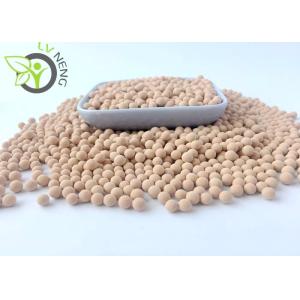 REACH Molecular Sieve Adsorbent KDHF-03 For High Voltage Transmission Gas