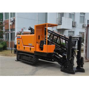 20 Ton Horizontal Drilling Machine With Four - Pump Hydraulic System