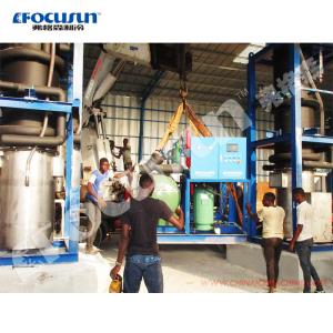Provided Video Outgoing-Inspection Focusun 10Tons 20Tons 30Tons Tube Ice Machine