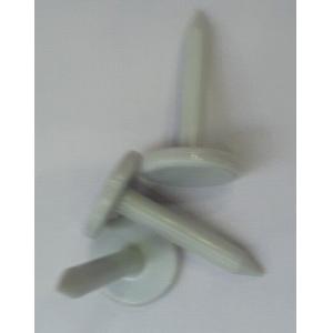 RFID nail tags / Tree tags / Plant tags / Rivet tags