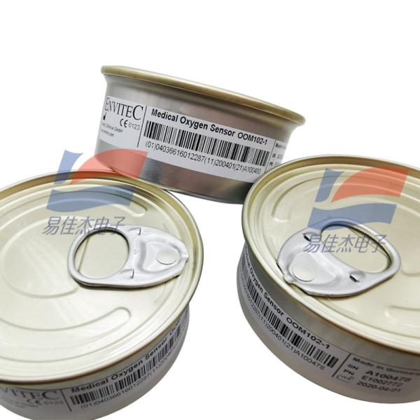 YJJ OOM102-1 OOM102 Electrochemical Oxygen Sensor Oxygen Battery Medical Anesthesia System Respirator