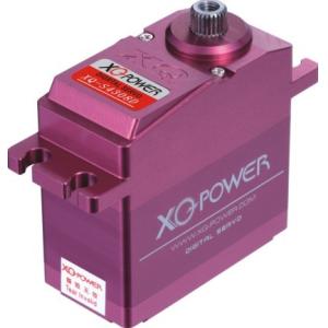 Cheap All alluminum case,new high performance digital servo XQ-S4808D from XQ Power for sale