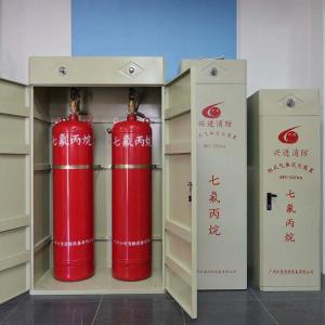 Red FM200 Cabinet System Customized Fire Protection Level A Class