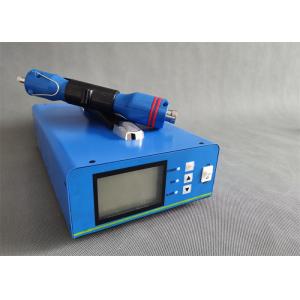35Khz Ultra Spot Handheld Welding Machine For Auto