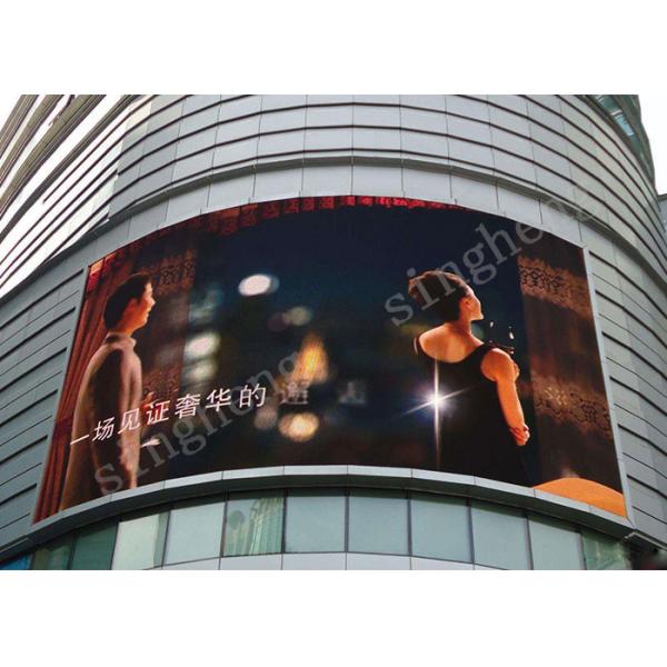High Brightness Led Display Board Super Clear Video Wall P16 Led Panel Refresh