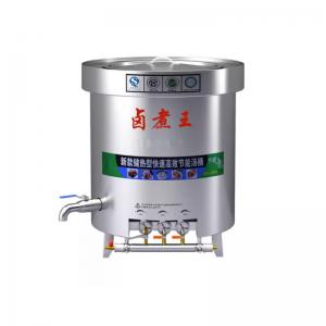 China High Accuracy Kitchen Processing Equipment Non Drip Cooking Pots on sale
