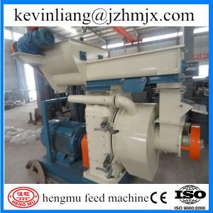 Agricultural machinery made in china wood pellet mill pto with CE approved