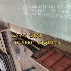 Carbon Steel ASTM A-516 Gr 70 Plate ( 6 FT Width X 40 FT Long) THICKNESS 3/8 IN