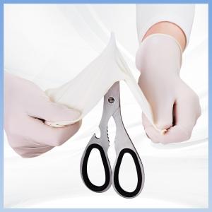 White Latex Gloves Disposable Latex Gloves For Maximum Durability