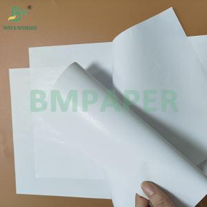 60gsm White Unprinting Gift Packing Paper For printing Wrapping