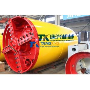 2500mm EPB Pipe Jacking Machine, pipe jacking machine, microtunneling machine