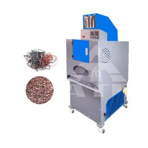 Scrap Copper Wire Recycling Machine Granule 30kg/H-200kg/H Copper Wire
